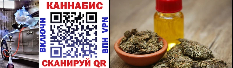 Сколько стоит Александров Гашиш  Марихуана  COCAIN  Метадон  Мефедрон 