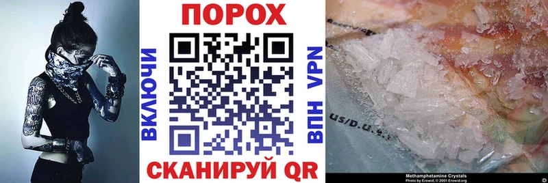Amphetamine Розовый  Александров 