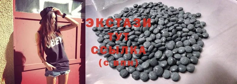 Ecstasy 300 mg  Александров 