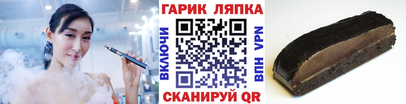 ГАШ VHQ  Александров 