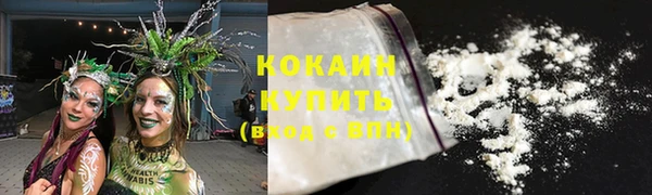 a pvp Осташков