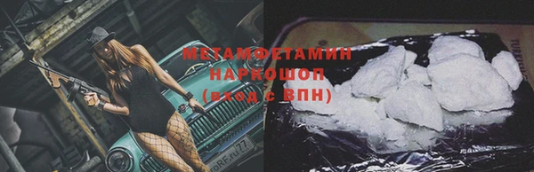 a pvp Осташков