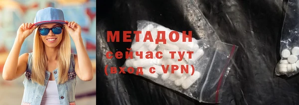 a pvp Осташков