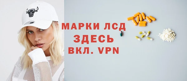 a pvp Осташков