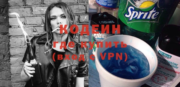 a pvp Осташков
