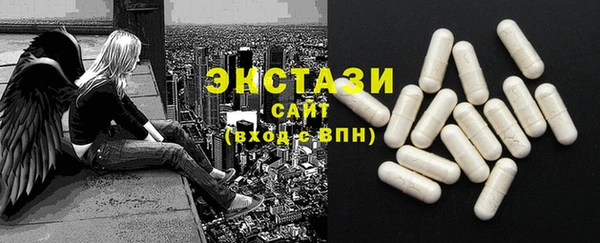 a pvp Осташков