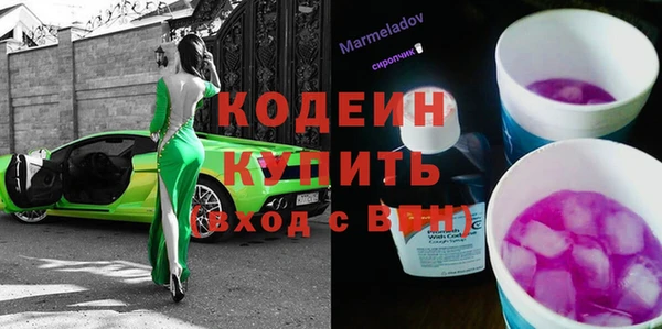a pvp Осташков