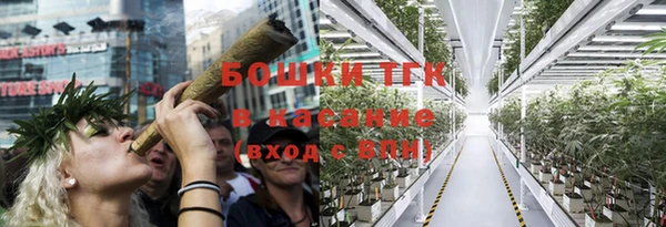 a pvp Осташков