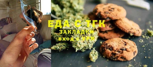 кокаин колумбия Тутаев