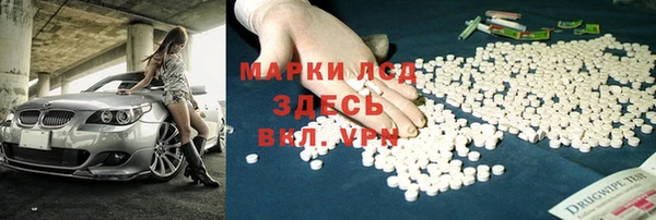 a pvp Осташков