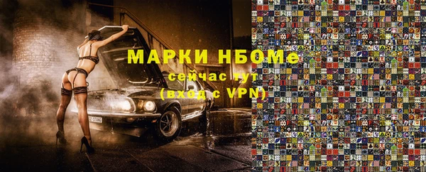 a pvp Осташков