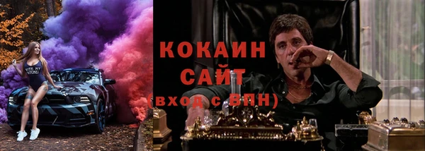a pvp Осташков