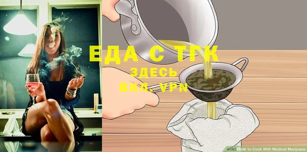 a pvp Осташков