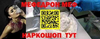 МДМА Гатчина