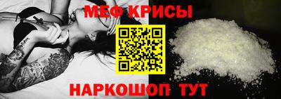 МДМА Гатчина