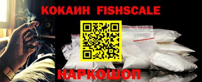 мефедрон VHQ Азнакаево