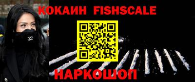 меф VHQ Гагарин