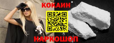 меф VHQ Гагарин
