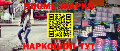 меф VHQ Гагарин