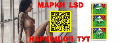 ГАЛЛЮЦИНОГЕННЫЕ ГРИБЫ Азнакаево