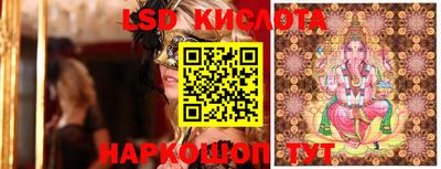 кокаин колумбия Гай