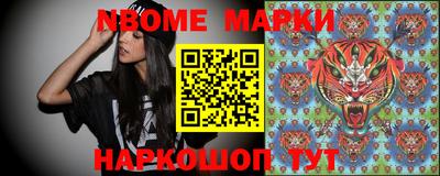МДМА Гатчина