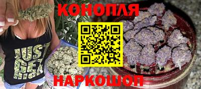 МДМА Гатчина
