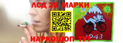 мефедрон VHQ Азнакаево