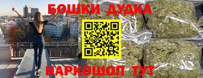 мефедрон VHQ Азнакаево