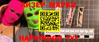 меф Абакан