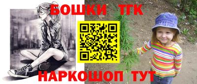 прущий лед Абакан