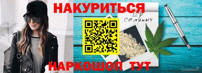 мефедрон VHQ Азнакаево
