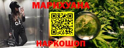 мефедрон VHQ Азнакаево
