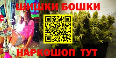 ALPHA PVP Абинск