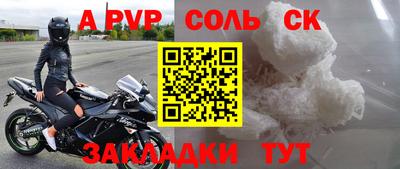 мефедрон VHQ Азнакаево