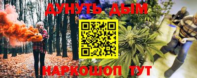 меф VHQ Гагарин
