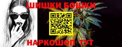 прущий лед Абакан