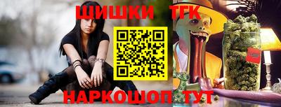 прущий лед Абакан