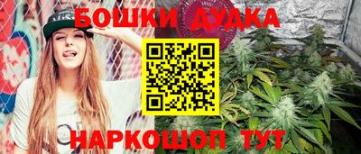 мефедрон VHQ Азнакаево