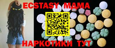 мефедрон VHQ Азнакаево