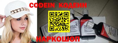 ГАЛЛЮЦИНОГЕННЫЕ ГРИБЫ Азнакаево