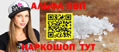МДМА Гатчина