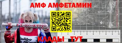 ГАЛЛЮЦИНОГЕННЫЕ ГРИБЫ Азнакаево