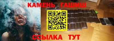 прущий лед Абакан