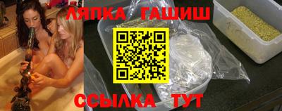 ГАЛЛЮЦИНОГЕННЫЕ ГРИБЫ Азнакаево