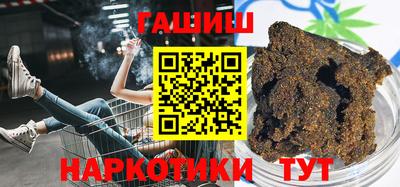 мефедрон VHQ Азнакаево