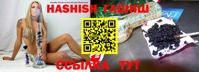 МДМА Гатчина