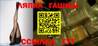 МДМА Гатчина