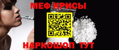 прущий лед Абакан