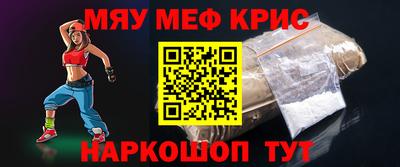 прущий лед Абакан